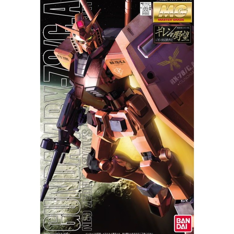 Bandai MG RX-78/C.A. Gundam Char Aznable/Casval's Custom
