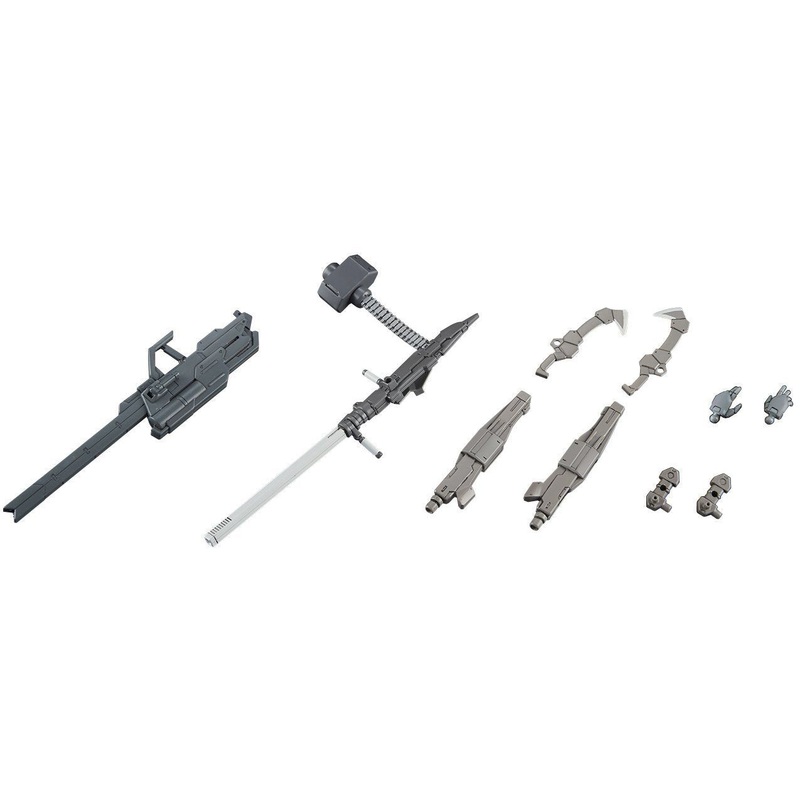 Bandai MS Option Set 7