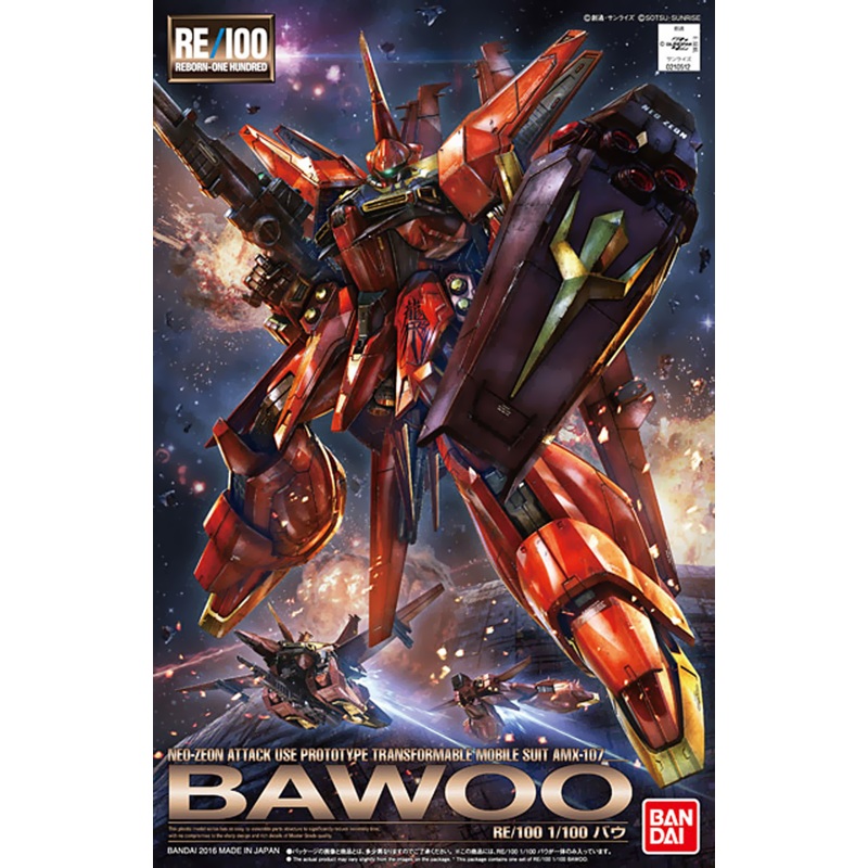 Bandai RE/100 AMX-107 Bawoo
