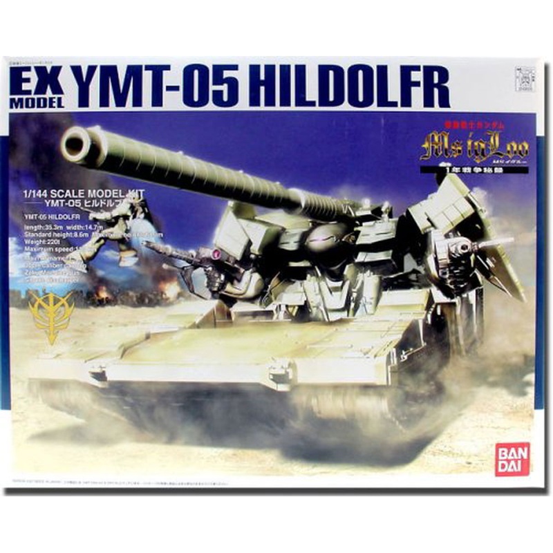 Bandai YMT-05 Hildolfr