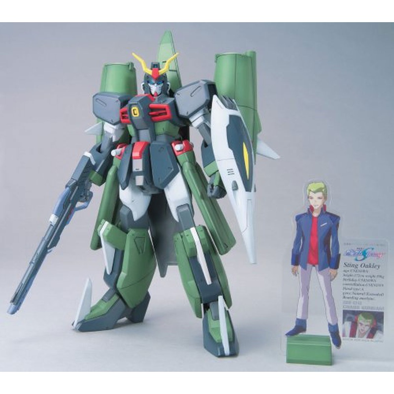 Bandai 1/100 Chaos Gundam