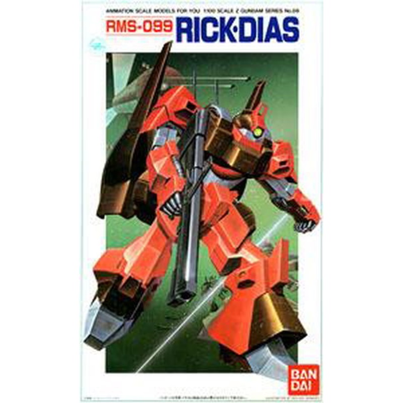 Bandai 1/100 RMS-099 Rick-Dias