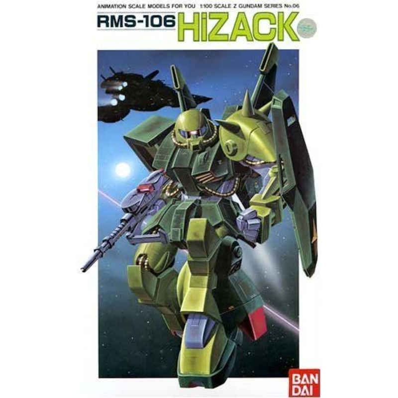 Bandai 1/100 RMS-106 Hi-Zack