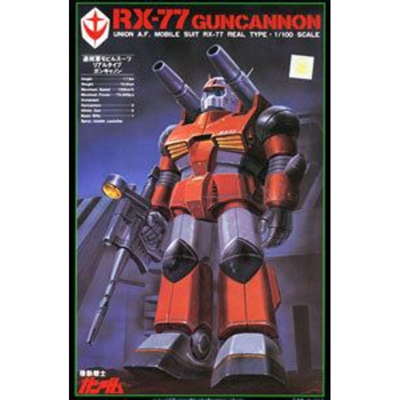 Bandai 1/100 RX-77 Guncannon (Real Type)