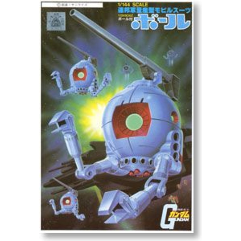 Bandai 1/144 BR-79 Ball