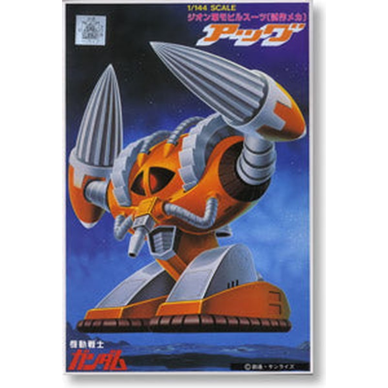 Bandai 1/144 EMS-05 Agg