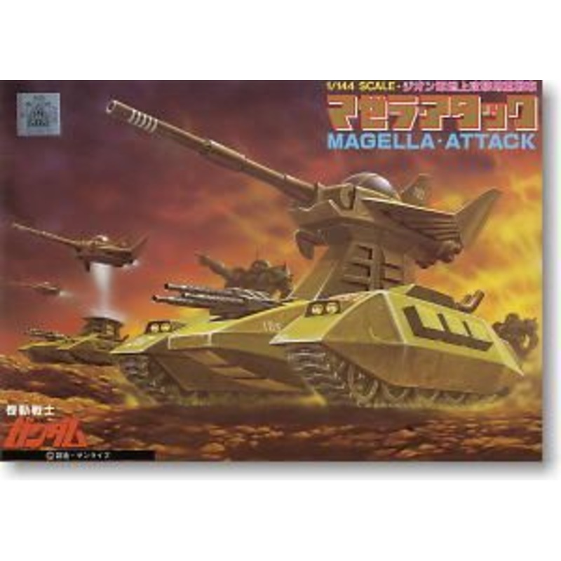 Bandai 1/144 Magella Attack