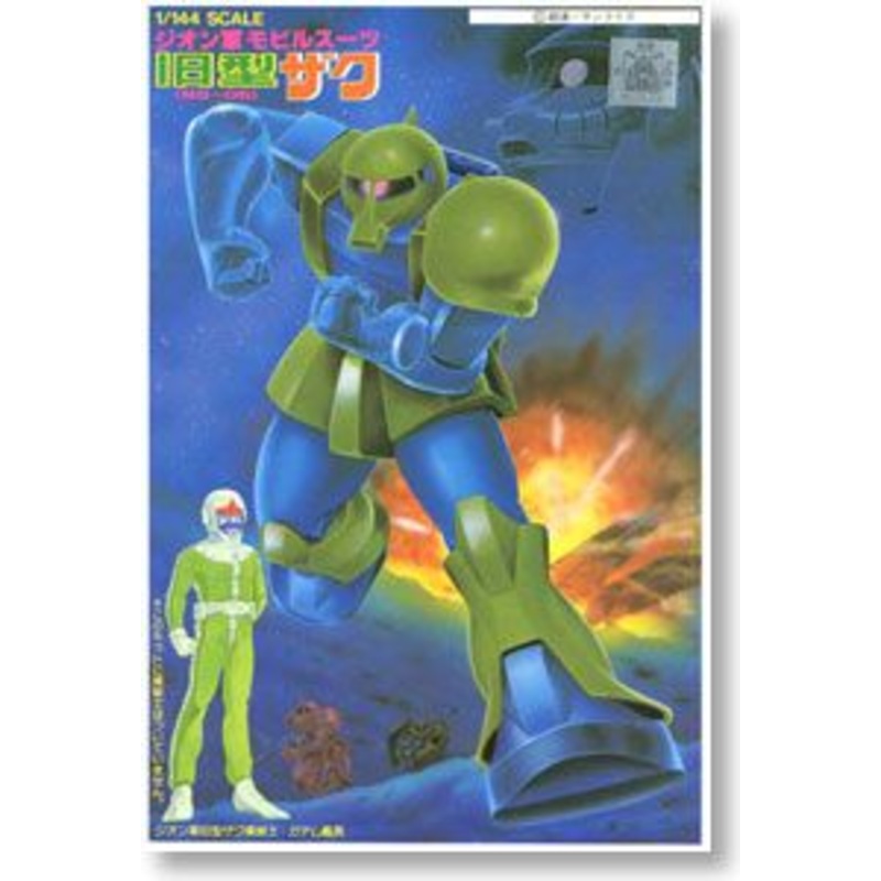 Bandai 1/144 MS-05 Zaku I