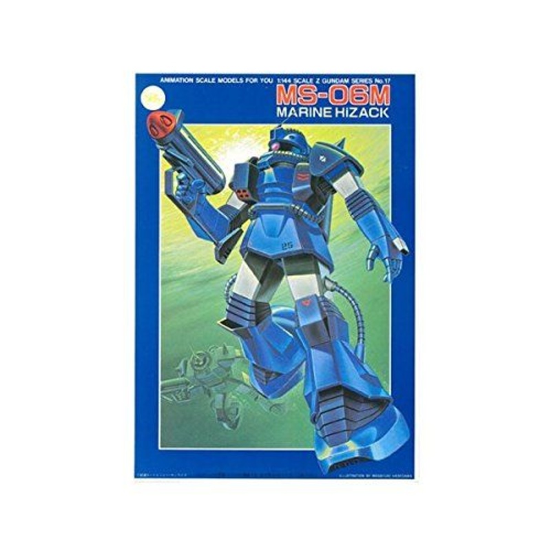 Bandai 1/144 MS-06M Marine Hi-zack