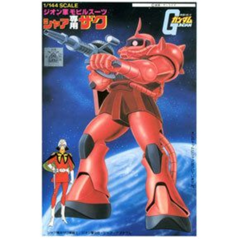 Bandai 1/144 MS-06S Char`s Zaku