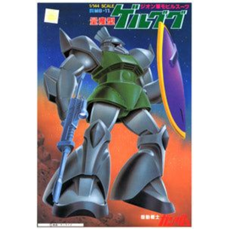 Bandai 1/144 MS-14 Gelgoog