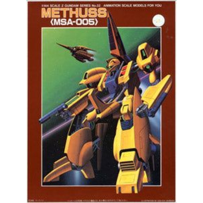 Bandai 1/144 MSA-005 Methuss