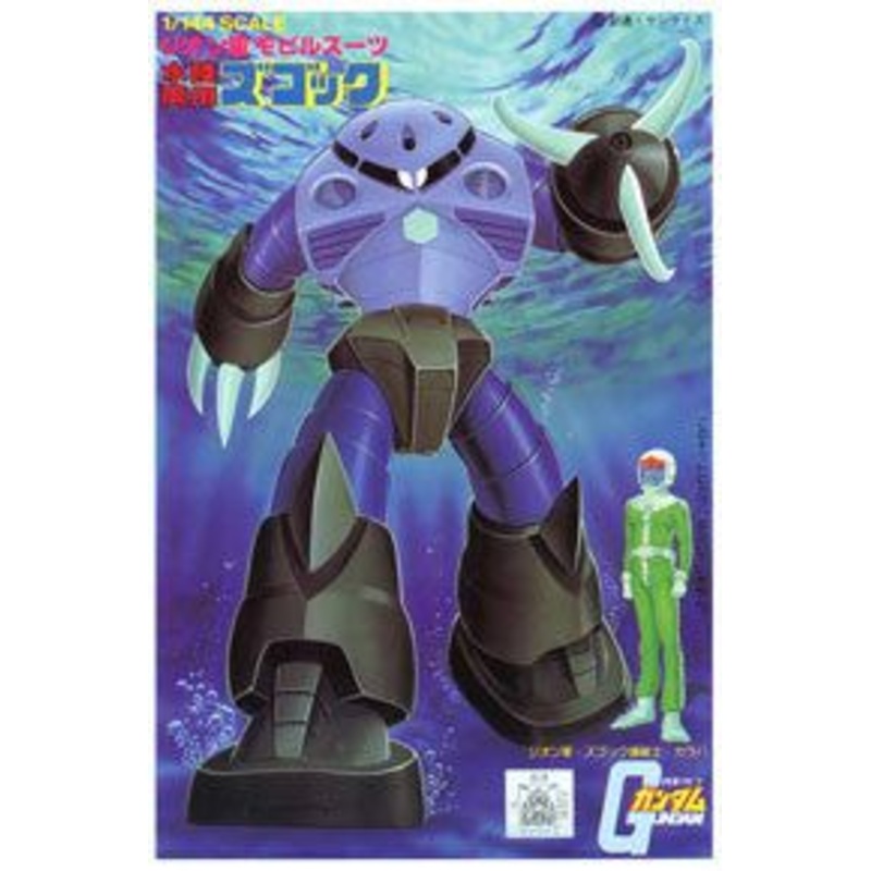 Bandai 1/144 MSM-07 Z`Gok