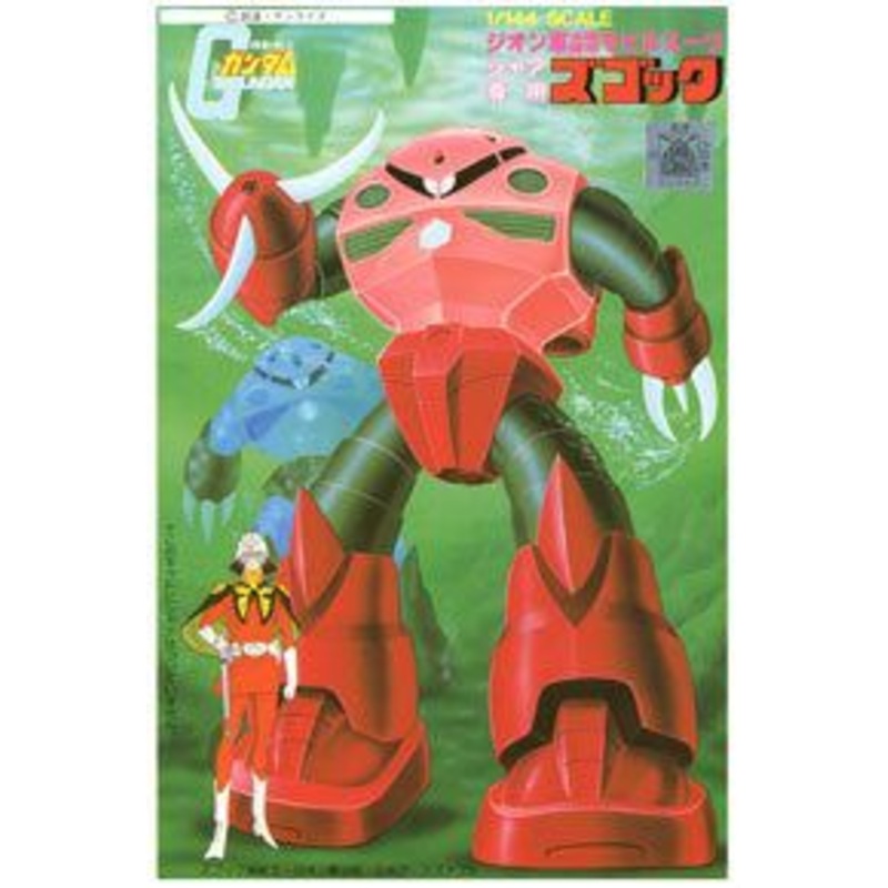 Bandai 1/144 MSM-07S Char`s Z`Gok