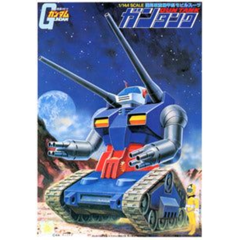 Bandai 1/144 RX-75 Guntank