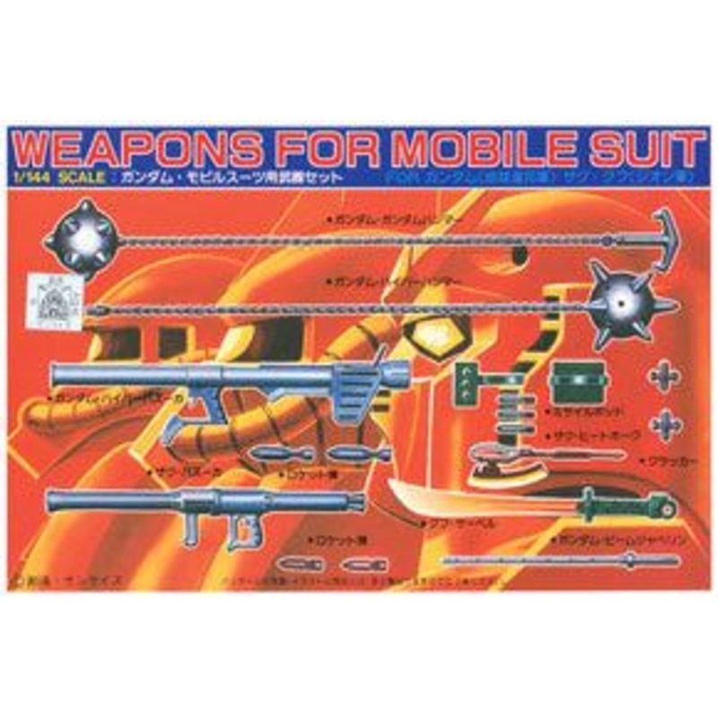 Bandai 1/144 Weapons For Mobile Suit set