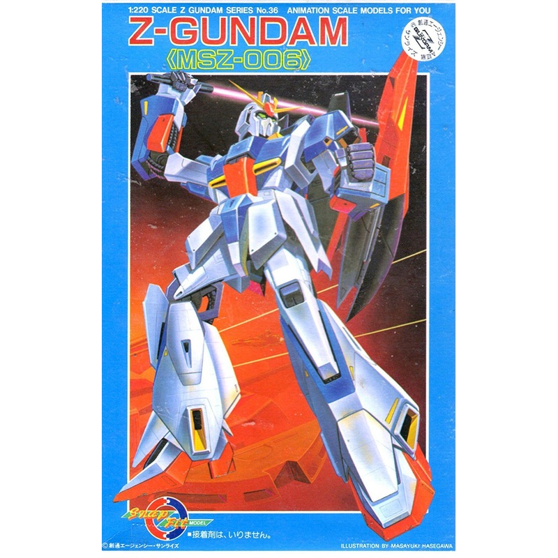 Bandai 1/220 MSZ-006 Z-Gundam