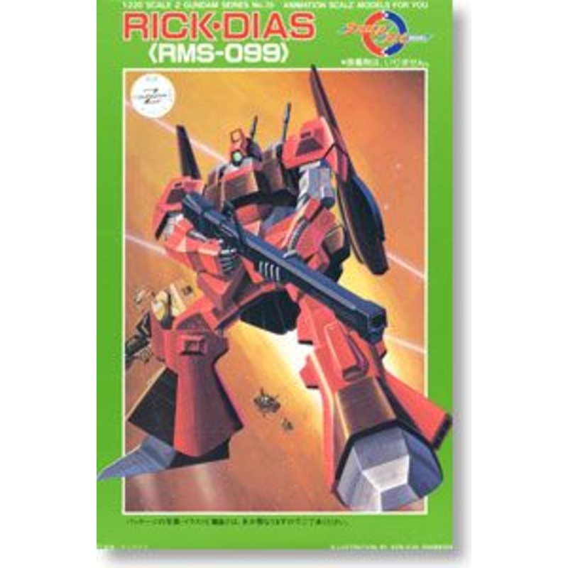 Bandai 1/220 RMS-099 Rick Dias