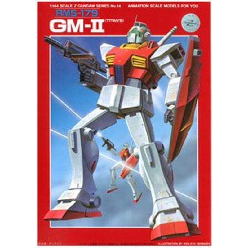 Bandai 1/220 RMS-179 GM II