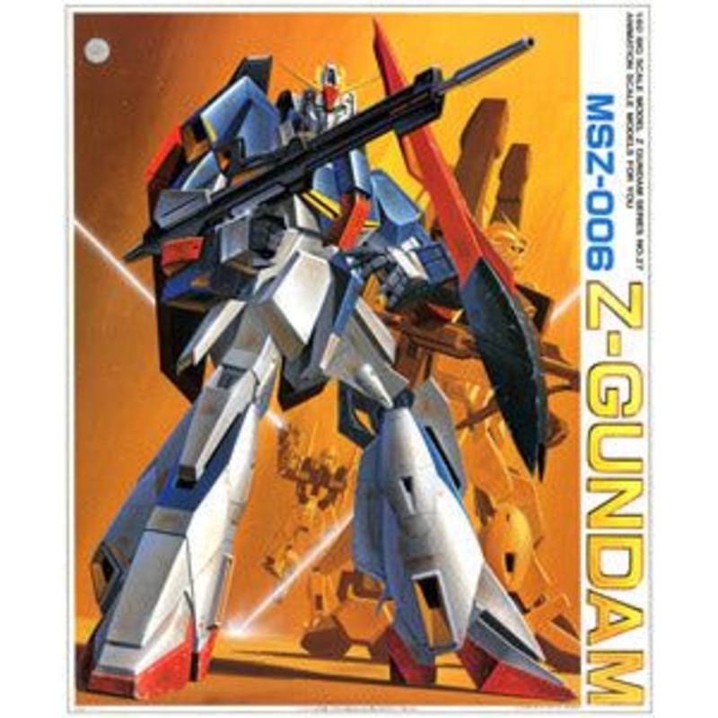 Bandai 1/60 Z Gundam