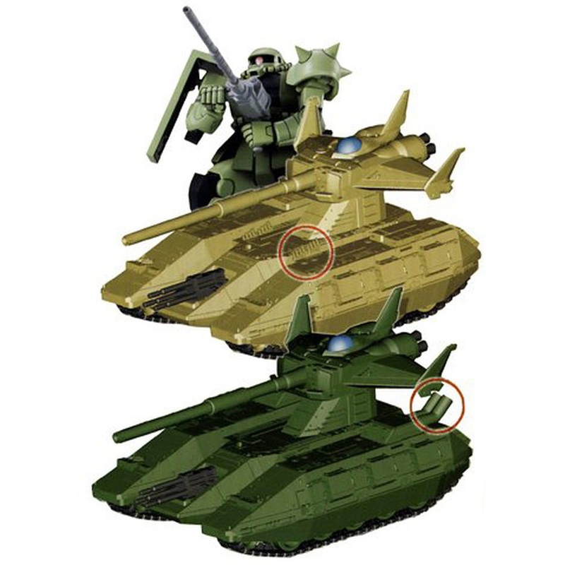 Bandai EX-28 Magella-Attack