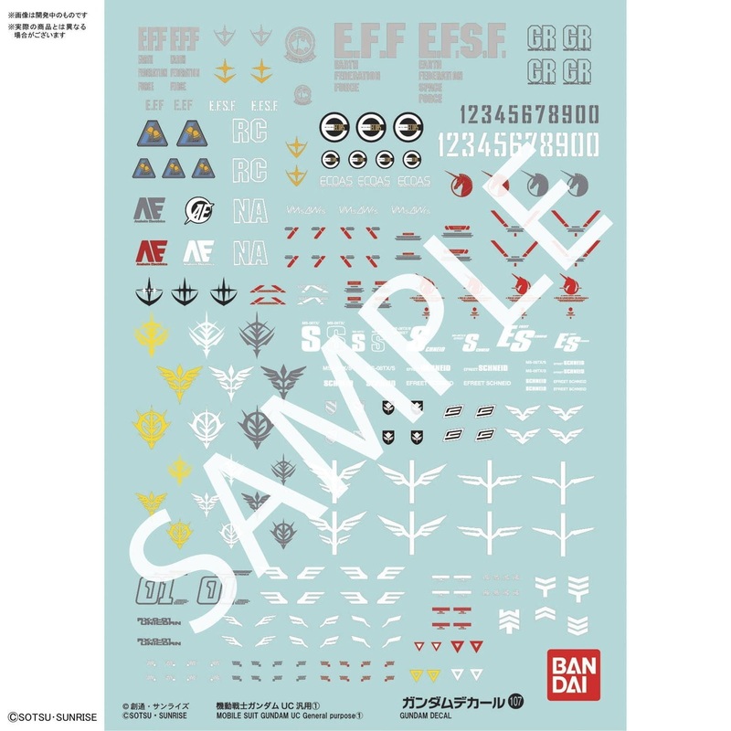 Bandai Gundam Decal No.107 HGUC Mobile Suit Gundam UC