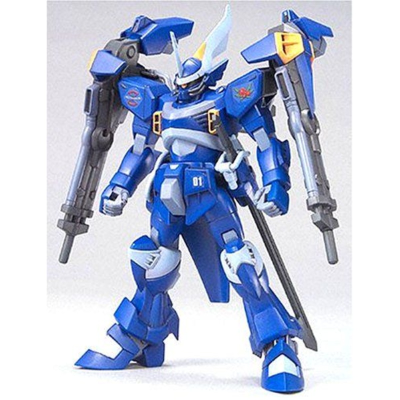 Bandai HG CGUE D.E.E.P. Arms