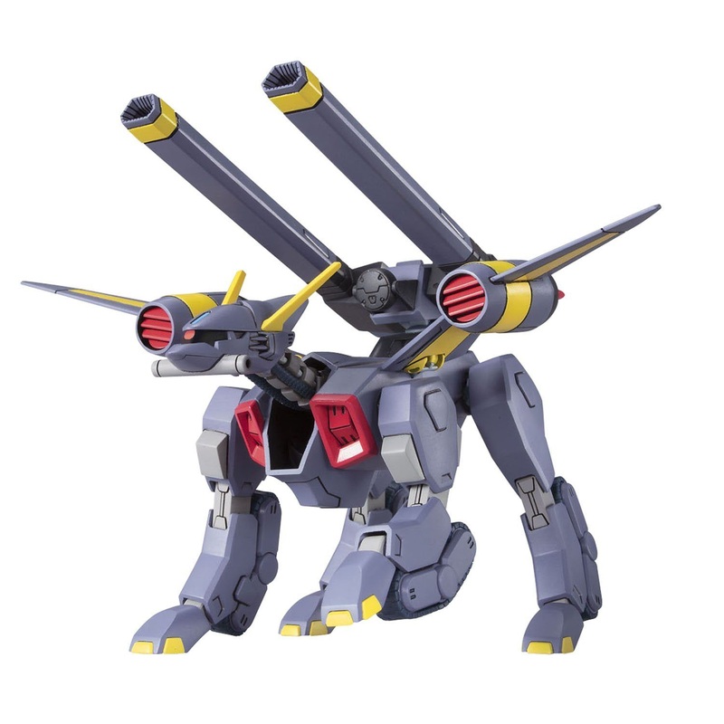 Bandai HG R12 Mobile BuCUE
