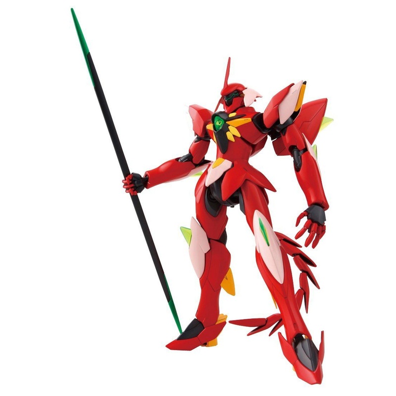 Bandai HG23 GHIRARGA