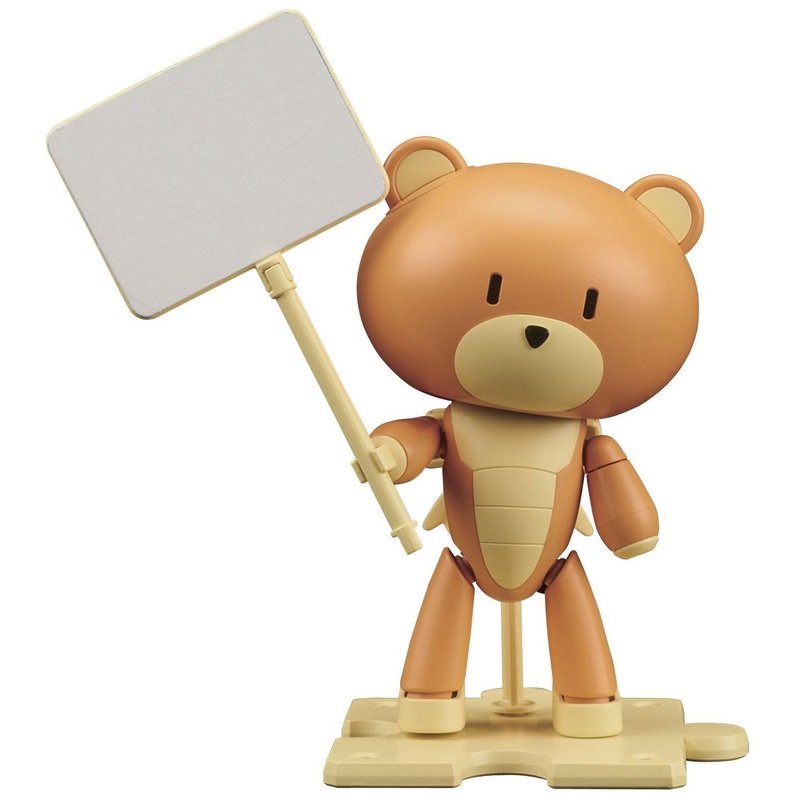 Bandai HGPG PETIT-GGUY RUSTY ORANGE & PLACARD