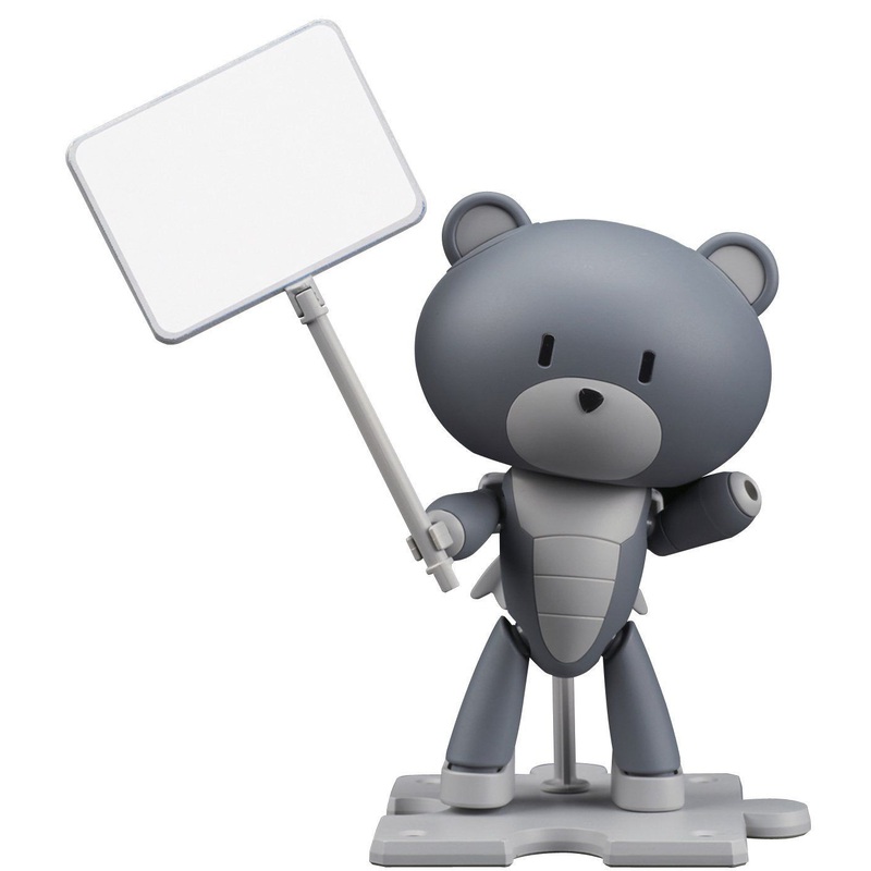 Bandai HGPG PETIT-GGUY SURFACER GRAY & PLACARD
