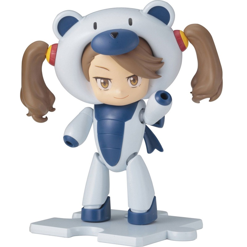 Bandai HGPG Petitgguy CharaGguy Gyanko