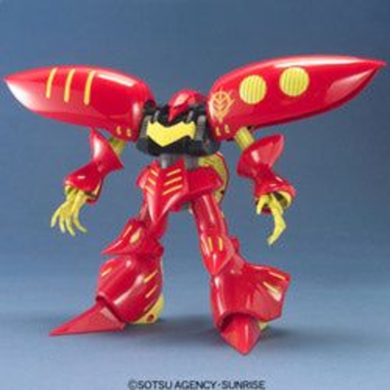 Bandai MG AMX-004-3 Qubeley Mk-II (Ple-Two Custom)