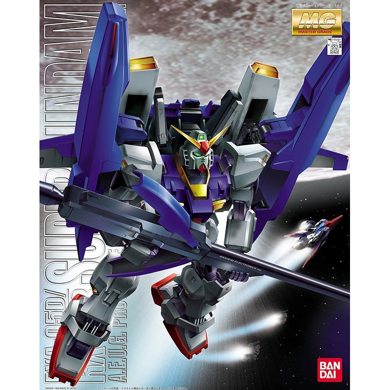 Bandai MG FXA-05/RX-178 SUPER GUNDAM