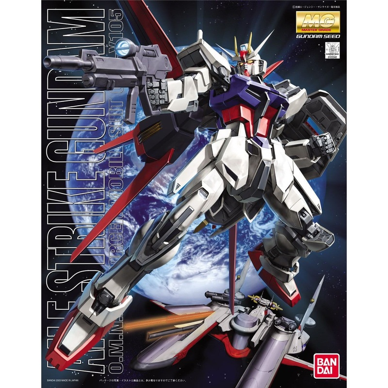 Bandai MG GAT-X105 Aile Strike Gundam