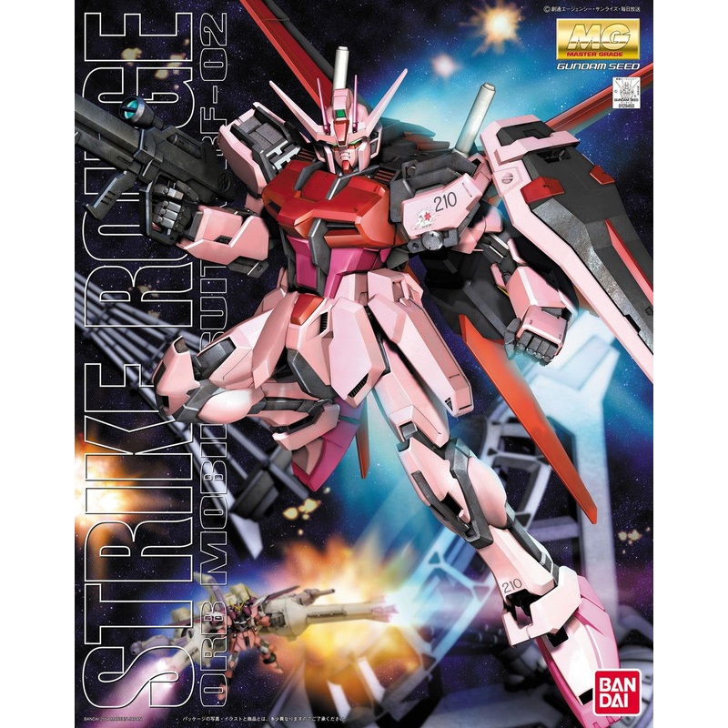 Bandai MG MBF-02 Strike Rouge