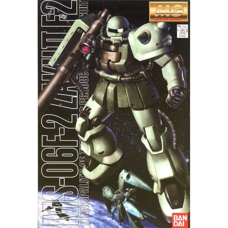 Bandai MG MS-06F-2 Zaku II Type F2