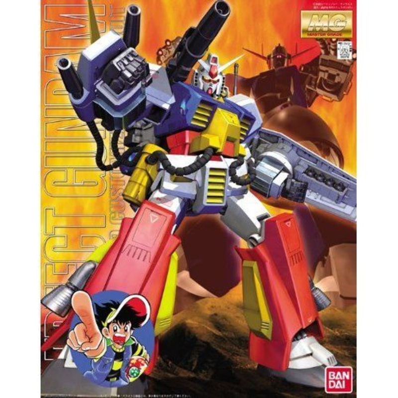 Bandai MG PERFECT GUNDAM