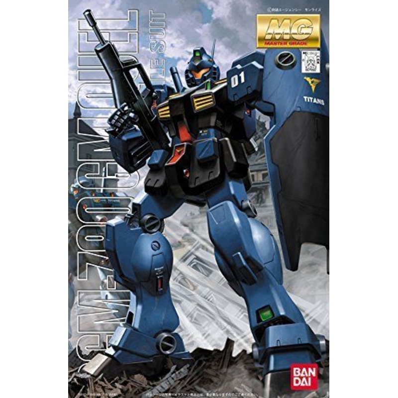 Bandai MG RGM-79Q GM QUEL