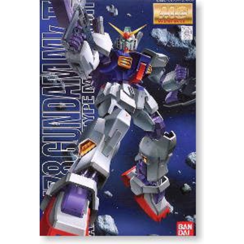 Bandai MG RX-178 Gundam Mk-II (MG) A.E.U.G. Color