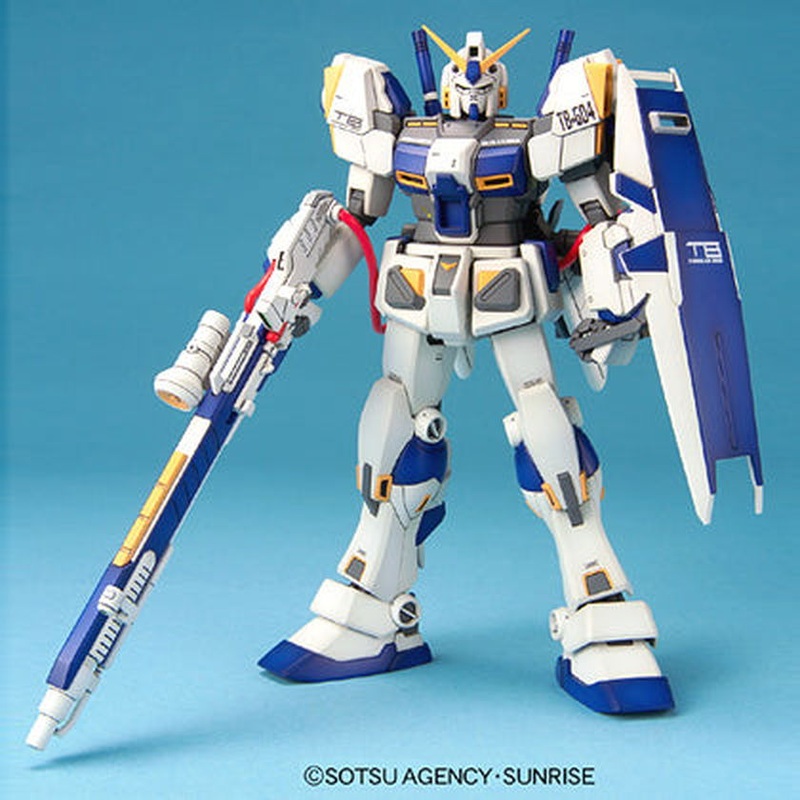 Bandai MG RX-78-4 Gundam G04