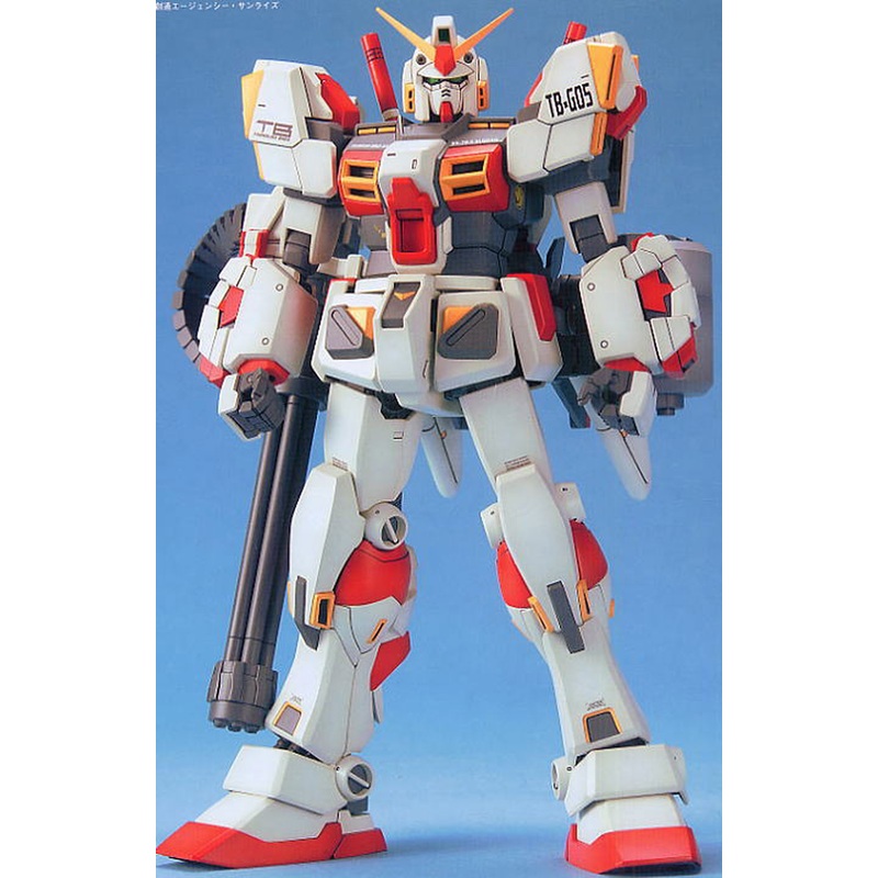 Bandai MG RX-78-5 Gundam G05