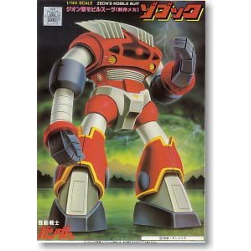 Bandai MSM-08 Zogok
