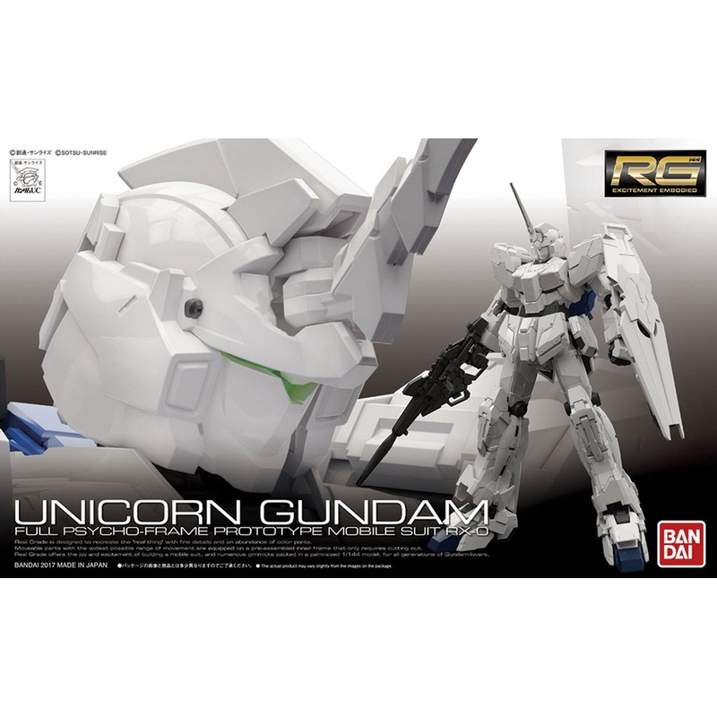 Bandai RG RX-0 Unicorn Gundam (Limited Package)