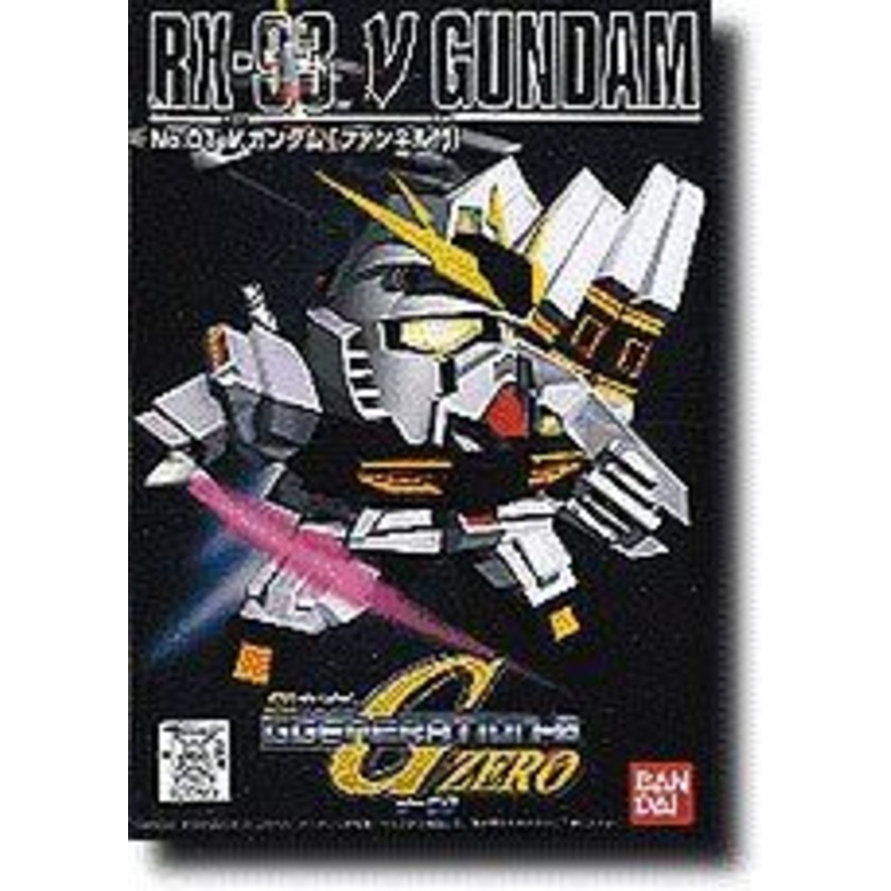 Bandai SD GG 001 RX-98 v Gundam