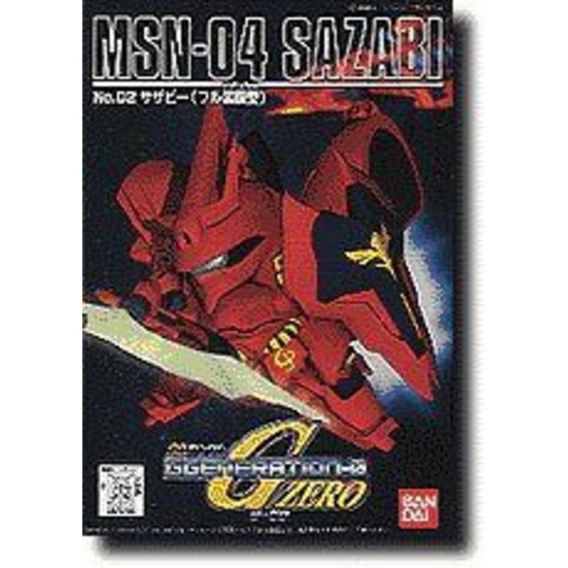 Bandai SD GG 002 MSN-04 SAZABI