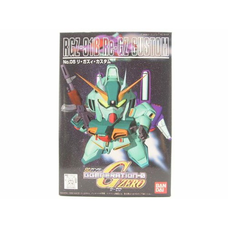 Bandai SD GG 005 RGZ-91 Re-GZ