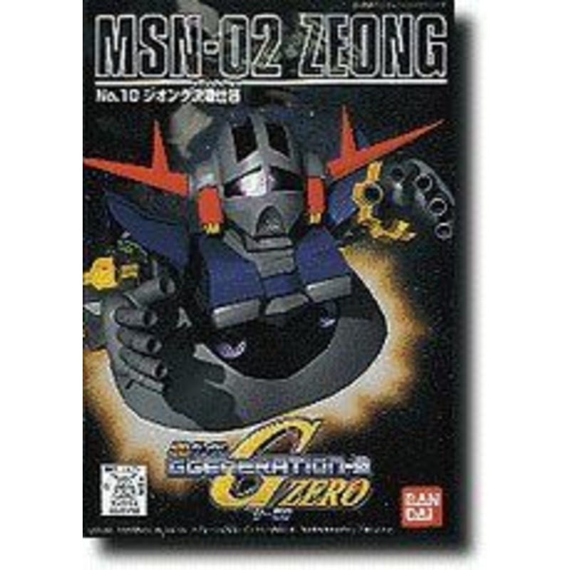 Bandai SD GG 010 MSN-02 ZEONG