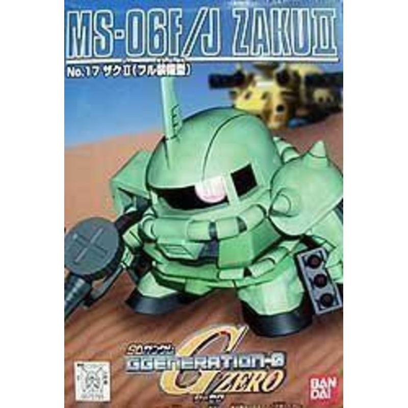 Bandai SD GG 017 MS-06F/J Zaku II