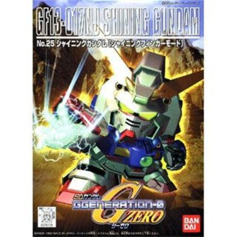 Bandai SD GG 025 SHINING GUNDAM